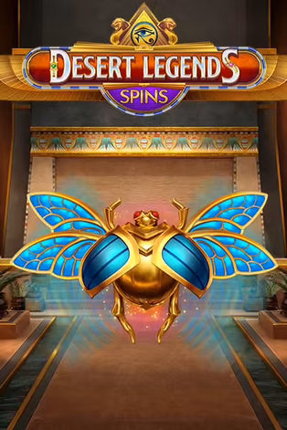 ONE88 Desert Legends